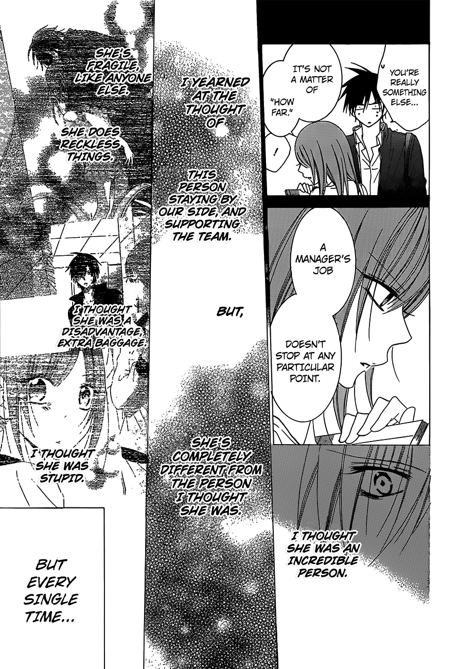 Namaiki Zakari, Chapter 62 image 23